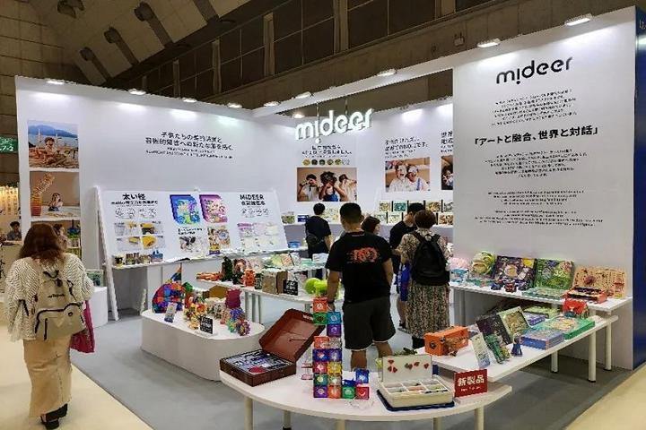 日本東京國際禮品及家居用品展覽會GIFTEX(m.69836.cn)