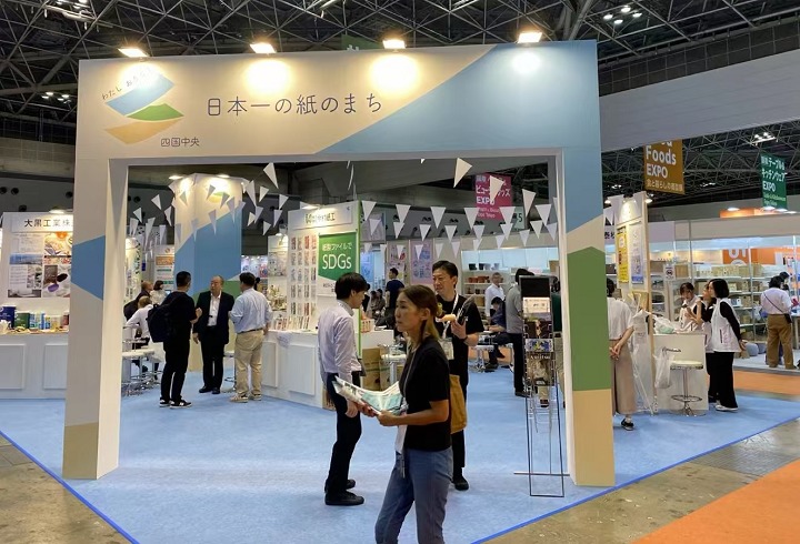 日本東京文具辦公用品展覽會ISOT(m.69836.cn)