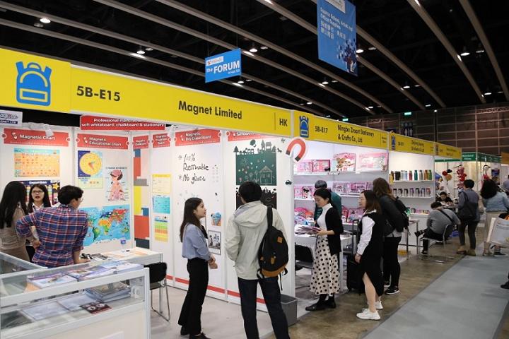 香港國際文具及辦公用品展覽會HK Stationery(m.69836.cn)
