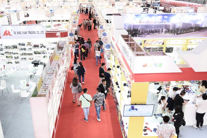 越南國際玩具及嬰童用品展覽會IBTE VIETNAM(m.69836.cn)