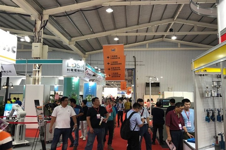 印尼雅加達(dá)緊固件展覽會InaFastener(m.69836.cn)