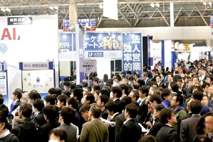 日本國際人工智能與商業自動化展覽會(m.69836.cn)