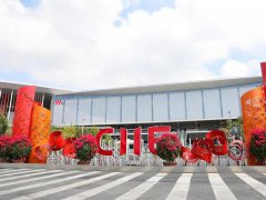 2024上海進(jìn)博會(huì)門票預(yù)約指南:企業(yè)觀眾可以報(bào)名