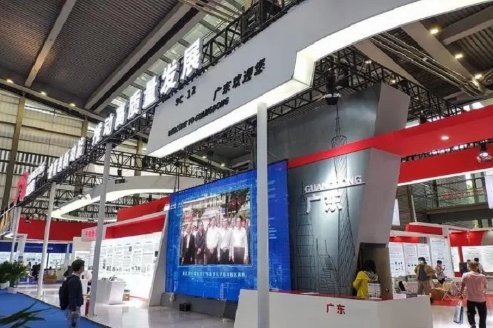 2023年中國商品（印度孟買）展覽會將于11月舉行(m.69836.cn)