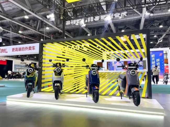 2024第8屆華南電動車展(m.69836.cn)