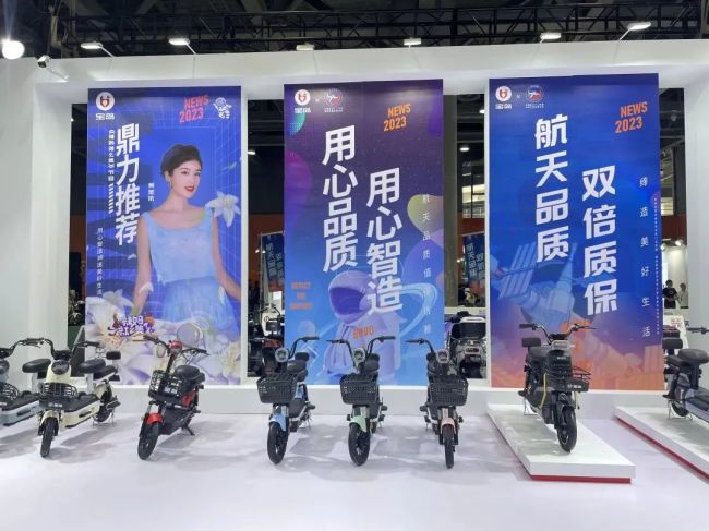 2024第8屆華南電動車展(m.69836.cn)