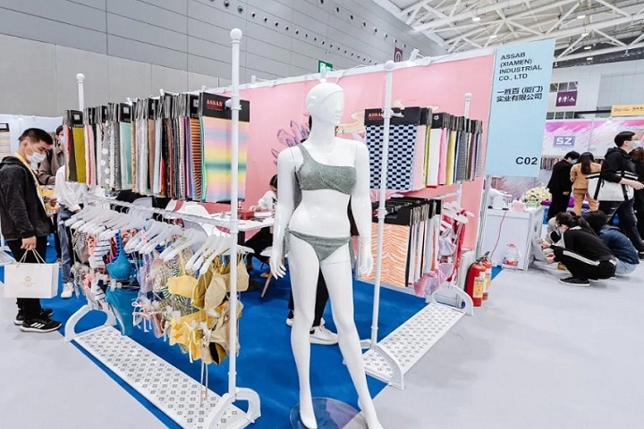 廣州國際針織品博覽會(huì)CKIW(m.69836.cn)