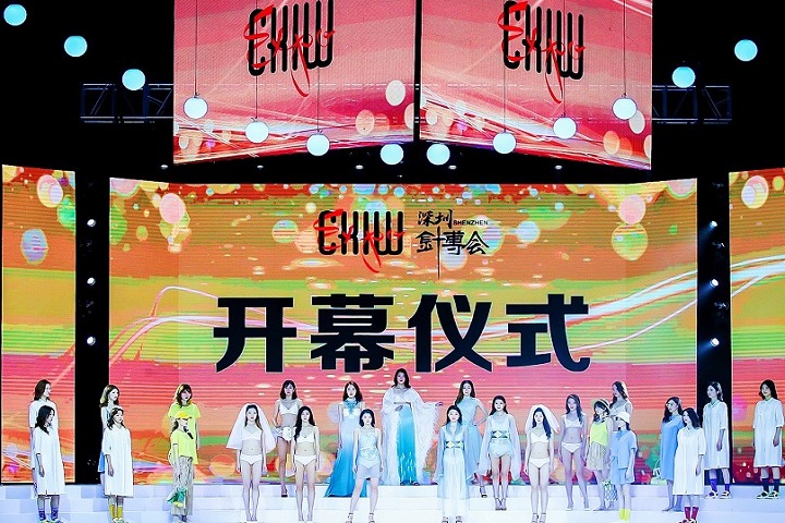 廣州國際針織品博覽會(huì)CKIW(m.69836.cn)