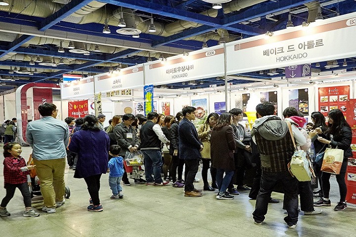 韓國首爾國際食品展覽會Food Week(m.69836.cn)