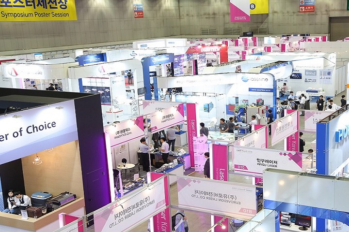 韓國首爾光電及激光展覽會Laser Korea(m.69836.cn)