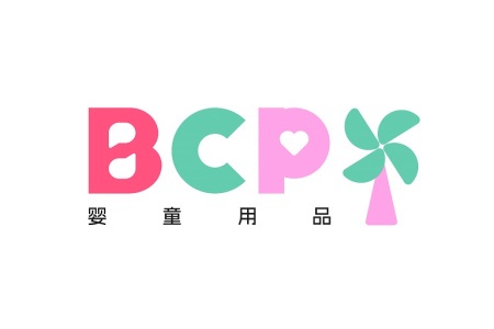 <b>香港環(huán)球資源嬰童用品展覽會(huì)BCP</b>