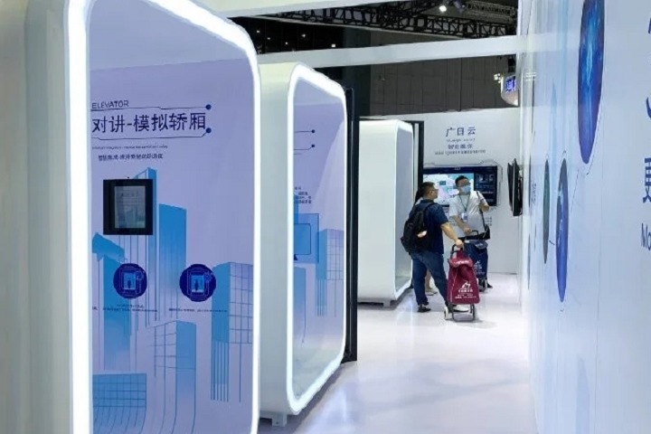 定檔了，2024第十六屆上海電梯展舉辦時(shí)間定于5月8日(m.69836.cn)