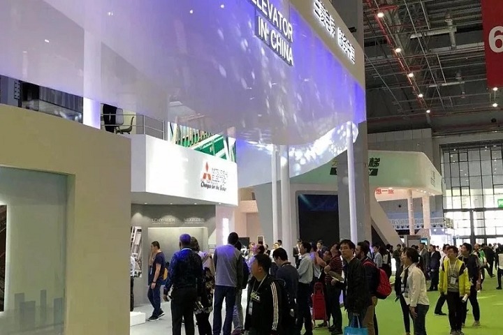 定檔了，2024第十六屆上海電梯展舉辦時(shí)間定于5月8日(m.69836.cn)