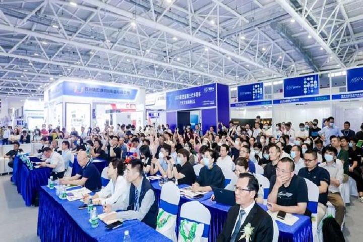第六屆深圳國際半導體展2024年6月26至28日(m.69836.cn)