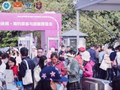 2023亞洲游艇展(秋季)，11月28日與您不見不散