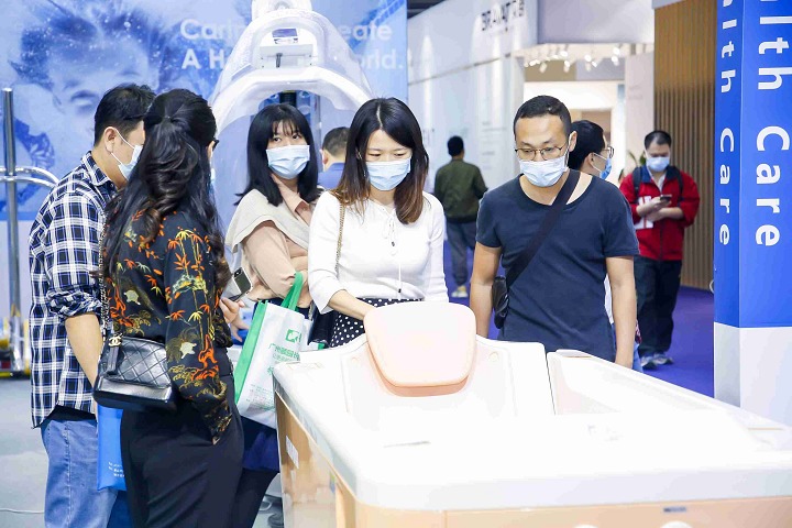 2023廣州老齡產(chǎn)業(yè)展SIC（老博會(huì)）將于11月17日舉行(m.69836.cn)