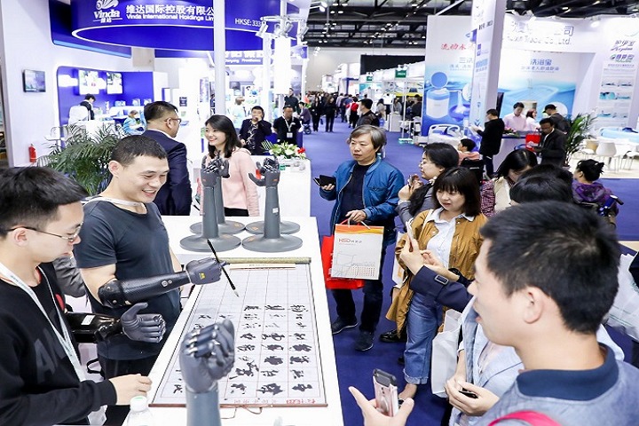 中國國際福祉及康復博覽會(CR EXPO)(m.69836.cn)