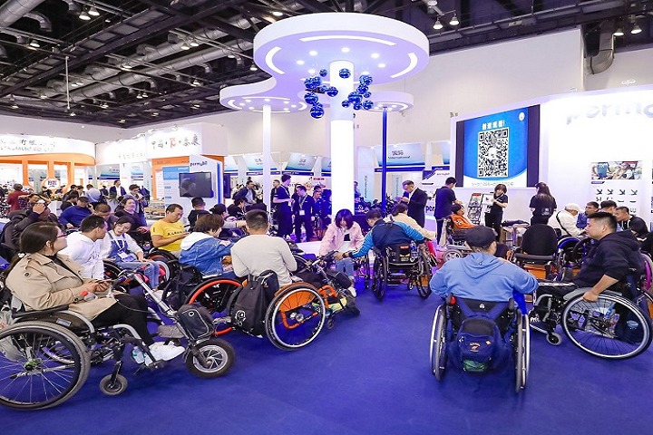 中國國際福祉及康復博覽會(CR EXPO)(m.69836.cn)