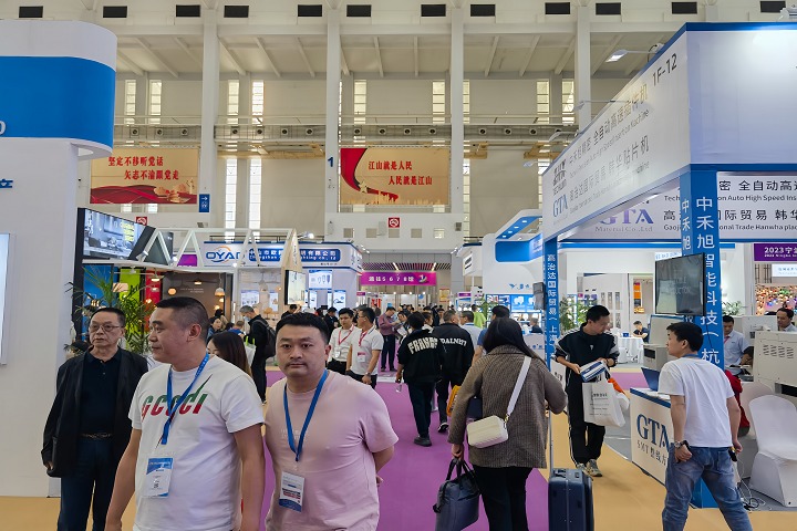 深圳國際照明展覽會CNLL(m.69836.cn)