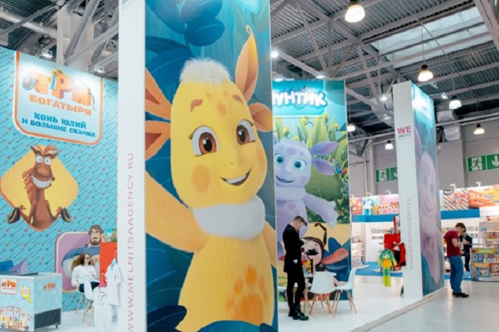 俄羅斯莫斯科玩具及嬰童用品展覽會Kids Russia(m.69836.cn)
