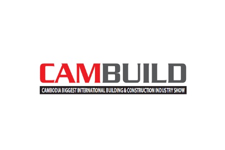 柬埔寨金邊建筑建材展覽會(huì)CamBuild