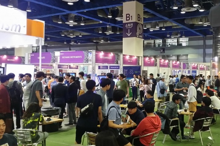 韓國首爾信息IT及通訊展覽會World IT Show(m.69836.cn)