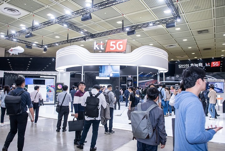 韓國首爾信息IT及通訊展覽會World IT Show(m.69836.cn)