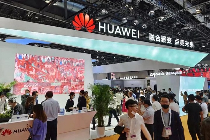 中國國際信息通信展覽會PT Expo China(m.69836.cn)