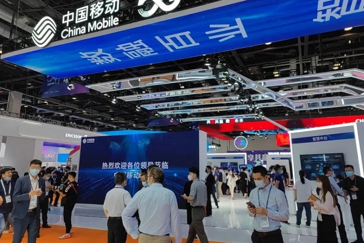 中國國際信息通信展覽會PT Expo China(m.69836.cn)