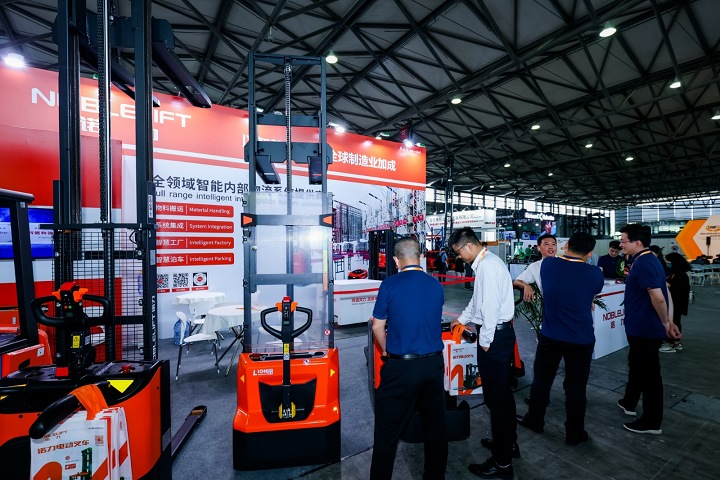 深圳國際內部物流及流程管理展覽會LogiMAT China(m.69836.cn)