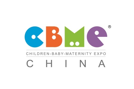 <b>深圳大灣區(qū)孕嬰童展覽會(huì)CBME</b>