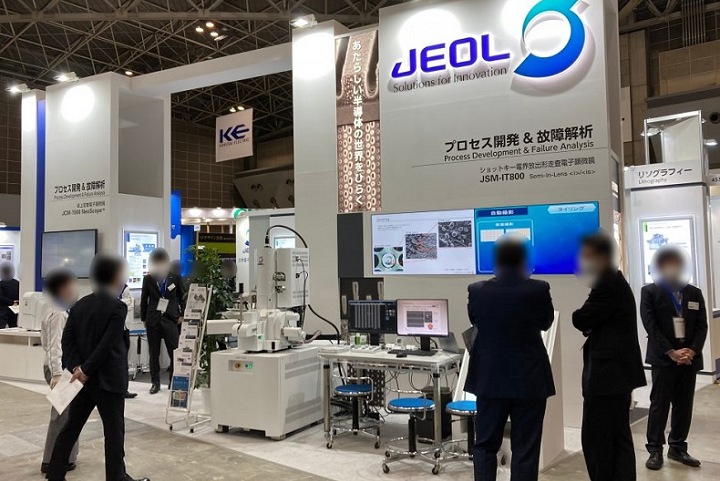 日本東京半導(dǎo)體展覽會SEMICON JAPAN(m.69836.cn)