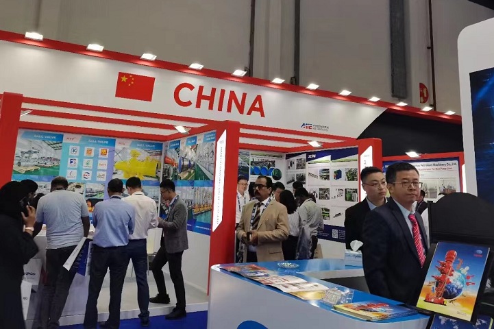 2024阿聯(lián)酋阿布扎比國(guó)際石油展將于11月11-14日舉行，感受中東最大的石油天然氣展(m.69836.cn)