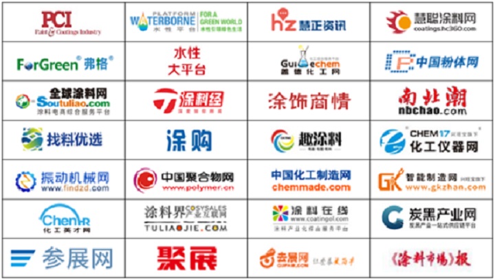 行業媒體聯動，ICIE 2024國際涂料工業展掀起宣傳熱潮(m.69836.cn)