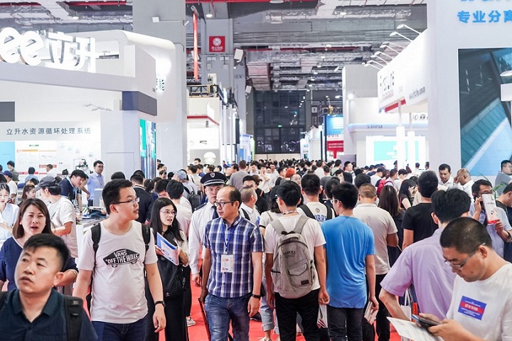 亞洲上海水處理技術展覽會Aquatech China(m.69836.cn)