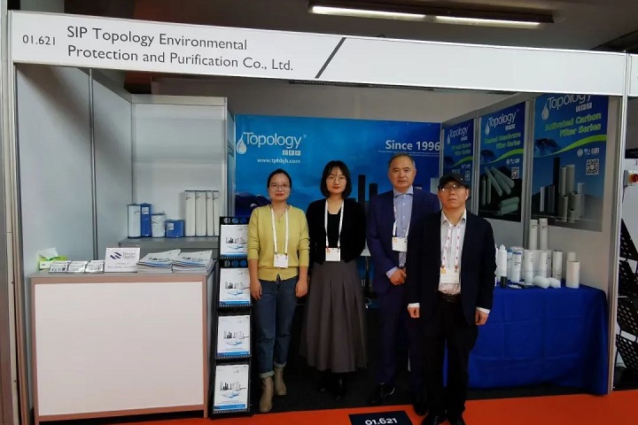 AQUATECH AMSTERDAM2023荷蘭阿姆斯特丹國(guó)際水處理展于11月9日?qǐng)A滿落幕(m.69836.cn)