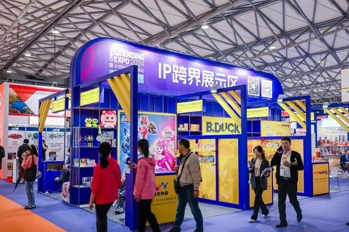 2023年第二十六屆FHC上海環球食品展已經于11月10日圓滿收官(m.69836.cn)