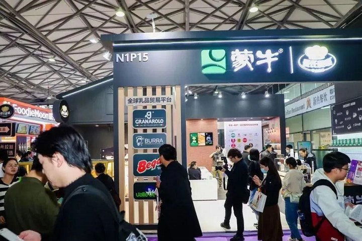 2023年第二十六屆FHC上海環球食品展已經于11月10日圓滿收官(m.69836.cn)