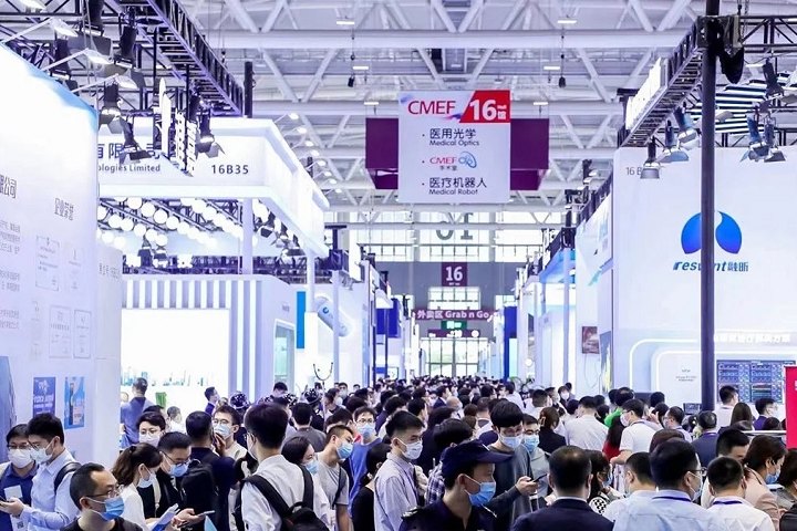 2024年第89屆（春季）中國國際醫(yī)療器械展將于4月11-14日舉辦！CMEF上海醫(yī)療展展位報價和預(yù)定渠道(m.69836.cn)