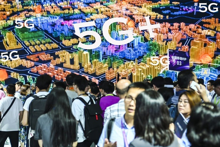  2024年上海世界移動通信大會MWC將于6月26日-28日在中國上海舉行(m.69836.cn)