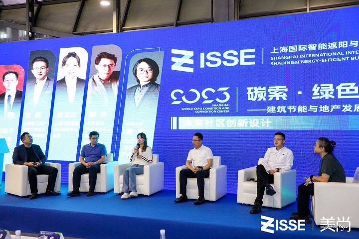 上海國際智能遮陽與建筑節能展覽會(ISSE)(m.69836.cn)
