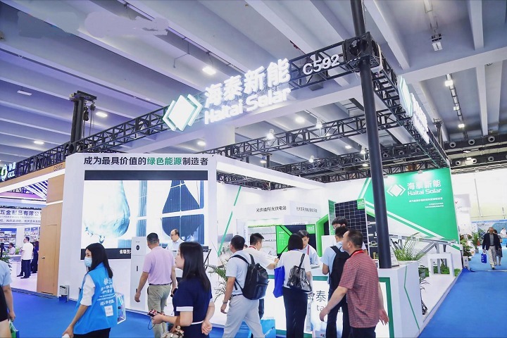 2024年第16屆廣州光伏儲能展將于8月8-10日舉行(m.69836.cn)