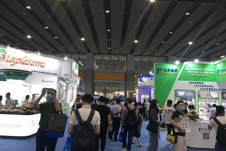 2024年世界電源產業博覽會將于8月8日在廣州舉行(m.69836.cn)