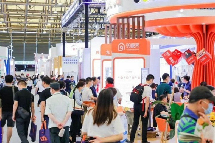 2024第5屆深圳老齡博覽會將于5月16日隆重舉辦(m.69836.cn)