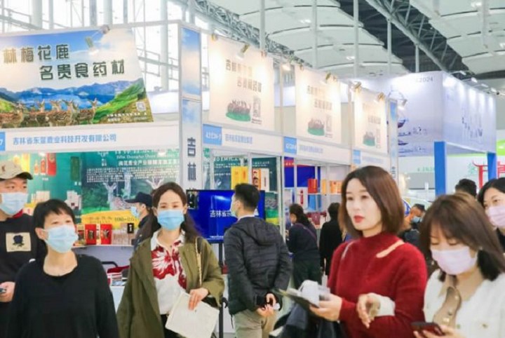 2024廣州大健康展將于6月14日舉行，一場引領健康產業的重大盛會(m.69836.cn)