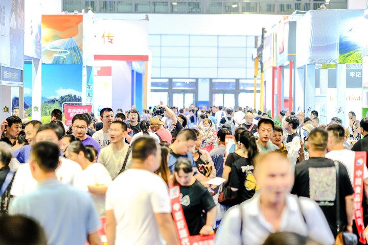 2024第十七屆山東糖酒會將于8月9日在山東會展中心舉辦，全國有影響力的糖酒專業(yè)展(m.69836.cn)