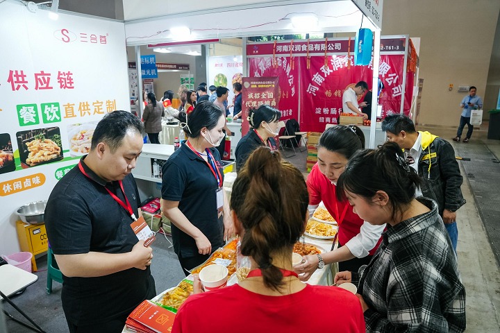2024漢森中國重慶火鍋食材展(m.69836.cn)