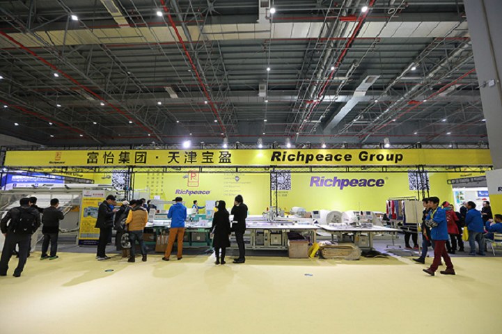 2024中國紡織面料及輔料博覽會將于3月6日在上海國家會展中心舉行(m.69836.cn)