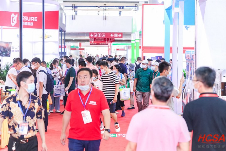 2024北京酒店用品及餐飲展將于3月15日至17日舉行(m.69836.cn)