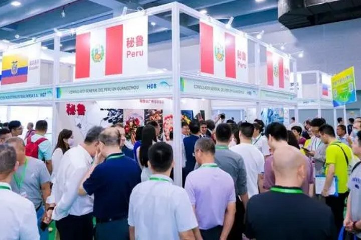 2024年廣州水產(chǎn)養(yǎng)殖展將于9月25日舉行(m.69836.cn)